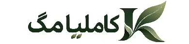 مجله گل و گیاه کاملیا